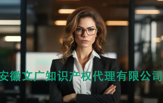 ʏ���й�˾����I(y��)�����̘�(bi��o)ע������������͕r�g